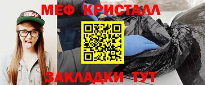 скорость Донской