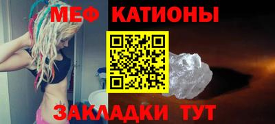МДПВ Донецк