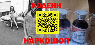 скорость Донской