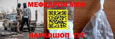 скорость Донской