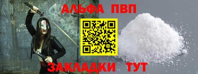 скорость Донской