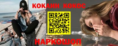 мдма Дубна
