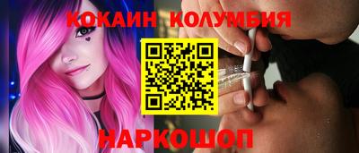 МДПВ Донецк