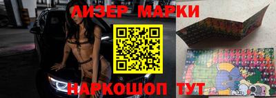 МДПВ Донецк