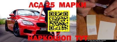 скорость Донской
