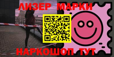 мдма Дубна