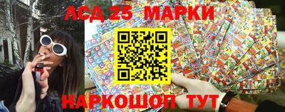 МДПВ Донецк