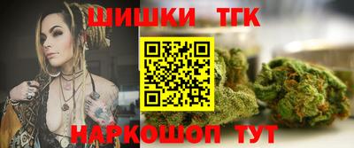 МДПВ Донецк