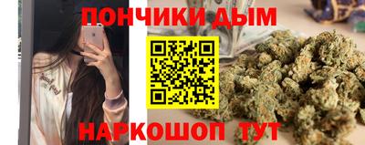 МДПВ Донецк