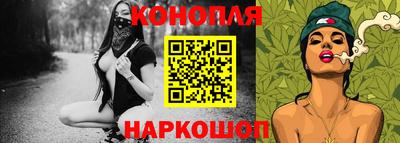 скорость Донской