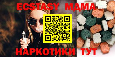скорость Донской