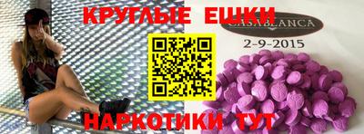 скорость Донской