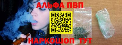 скорость Донской