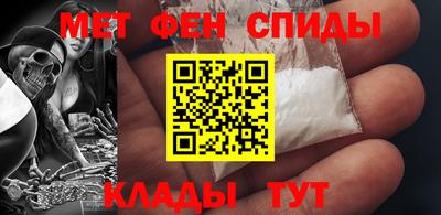 МДПВ Донецк