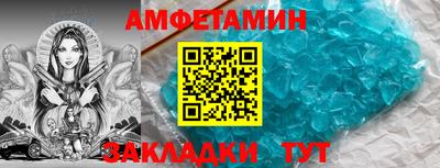 МДПВ Донецк
