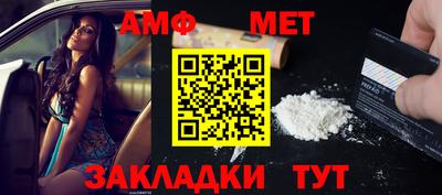мдма Дубна