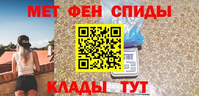 мдма Дубна