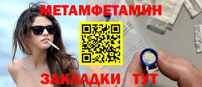 скорость Донской
