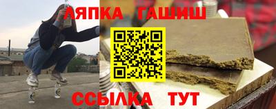 МДПВ Донецк