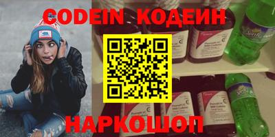 МДПВ Донецк