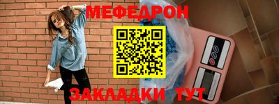 МДПВ Донецк