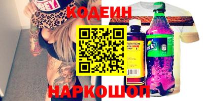 МДПВ Донецк