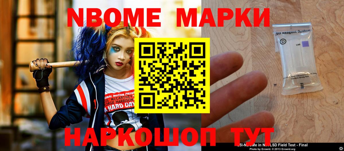 ЛСД экстази ecstasy  Вход с VPN  Лесосибирск  LSD-25 экстази ecstasy 